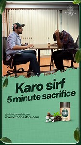 531 reactions · 4 comments | Vithoba ke saath germs ka checkmate guaranteed hai. Kyuki Vithoba Tooth Powder main hai babool aur camphor jaise ingredients hai jo daaton ko germs se chutkara dete hai! Shop Now. Link in Bio. #vithoba #jadsejudo #Ayurveda #AyurvedicHealth #oralhealth #DentalCare #vithobakiyakya [Dental hygiene, Healthy gums, Holistic dental care, Natural] | Vithoba Healthcare And Research Private Limited | Facebook