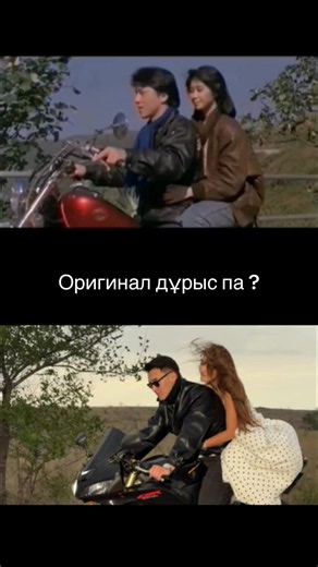 bota_mia (@bota_mia)’s videos with оригинальный звук - bota_mia