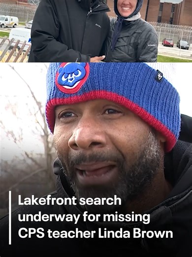 Volunteers and family members are searching the lakefront for missing CPS special education teacher Linda Brown, 53. Brown was reported missing Jan. 3. #Missing #lindabrown