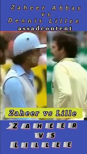 Zaheer vs Lille Face to Face #cricketshorts