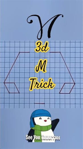 Mind-Blowing 3D Letter M ✏️ #shorts