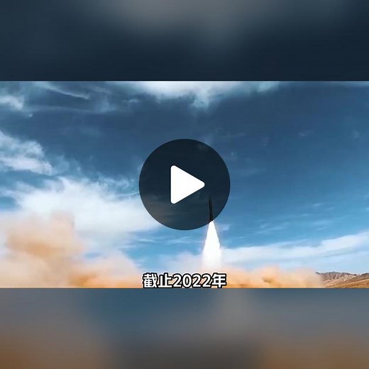 2022年中国军事实力#中国军队