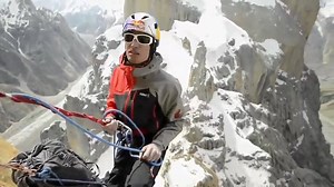 Mind Blowing Beauty The video of the Trango Towers and the ascent carried out by David Lama, Peter Ortner and Corey Rich of the route Eternal Flame, Nameless Tower (6251m), Trango Towers, Karakorum, Baltoro Glacier, Skardu. The Trango Towers are a family of rock towers situated in Gilgit-Baltistan, in the north of Pakistan. The Towers offer some of the largest cliffs and most challenging rock climbing in the world, and every year a number of expeditions from all corners of the globe visit Karako