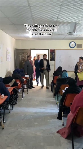 Kips college talent test for 8th class in kotli azad Kashmir#kips #mafia #kipasangin
