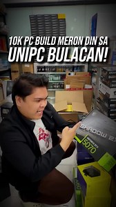 Hindi mo na kailangan pumunta ng Maynila—may murang bilihan ng computer na dito sa Bulacan! 💳 Avail Now via: Cash | Bank Transfer | QR Ph (Scan to Pay) | Credit Card (Straight & Installment: BDO, Metrobank) | Cheque | Buy Now, Pay Later (Home Credit & Skyro) 📌 Branches Location: https://taplink.cc/storemap 𝘚𝘵𝘰𝘤𝘬𝘴 𝘮𝘢𝘺 𝘷𝘢𝘳𝘺 𝘱𝘦𝘳 𝘣𝘳𝘢𝘯𝘤𝘩 | 𝘗𝘳𝘪𝘤𝘦𝘴 𝘮𝘢𝘺 𝘤𝘩𝘢𝘯𝘨𝘦 𝘸𝘪𝘵𝘩𝘰𝘶𝘵 𝘱𝘳𝘪𝘰𝘳 𝘯𝘰𝘵𝘪𝘤𝘦. #UniPC #pcbuild #gamingpc #budgetpc #unipcbulacan #laptop | UniPC