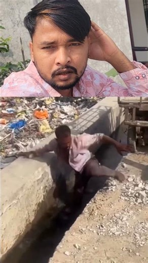 game overs #funny #comedy