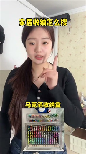 Top 10 Online Shopping Hacks to Save Big