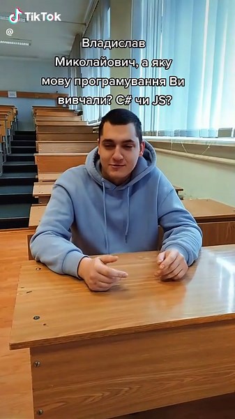 #європейськийуніверситет #ФІСТ #ЕУ