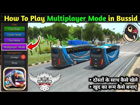 👉 How to Play Multiplayer in Bussid Like a Pro | Bussid Multiplayer Trick 🔥Play Online with Friends