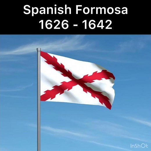 🇹🇼Taiwan Flag History🇹🇼