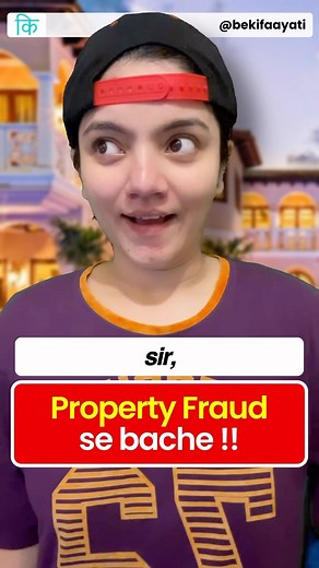 bekifaayati on Instagram: "CERSAI also was known as Central Registry of Securitisation Asset Reconstruction and Security Interest of India. CERSAI was formed to identify and check fraudulent activity in lending transactions against equitable mortgages. Any bank, financial institution or an individual can access the registration platform of CERSAI for a certain fee. By registering themselves with CERSAI, the lenders can pull up the information on an asset or property to validate that whether any