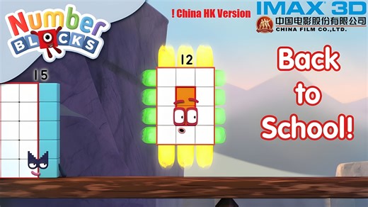 IMAX电影短片@Numberblocks- Balancing Bridge｜Full Episode｜Learn to Count