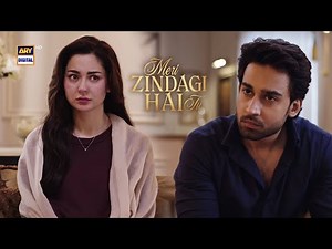 Meri Zindagi Hai Tu | Intense Scene | Hania Aamir | Bilal Abbas Khan | ARY Digital