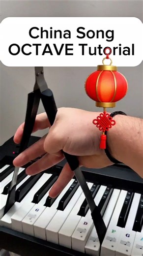 China Song OCTAVE tutorial #piano #pianotutorial #easy #newyear