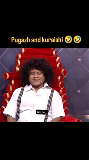 👀💌 on Instagram: "#fun #entertainment #pugazh #bala #manimegalai #sivangi #thangadurai #sunitha #kuraishi #chefmadhampattyrangaraj #chefvenkateshbhat #chefdamu #chefkoushik #raksan #cookwithcomali2 #cookwithcomali6 #trending #tamil #tamilcomedy . Important ▶️ ⏩This reel has used only entertainment purpose any enquiries dm for me 🫶🏻"