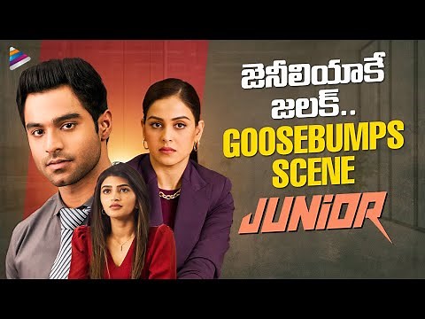 Junior 2025 Latest Telugu Movie Best Scene | Kireeti | Sreeleela | Genelia | Telugu Filmnagar