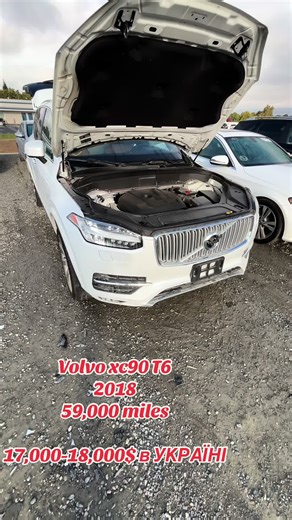 🚗 DV Auto USA — це твій особистий експерт із пригону авто з Америки. Ми допомагаємо обрати, перевірити, придбати й доставити авто з аукціонів США швидко, вигідно та безпечно, з економією до 60% від ринку 🔧 Що ми пропонуємо: * Підбір автомобіля за твоїми критеріями * Перевірка історії (Carfax, AutoCheck) * Участь у торгах на аукціонах Copart та IAAI * Доставка морем і митне оформлення * Повна підтримка на кожному етапі 🌍 Працюємо по всій Україні 📩 Email: dvautousa@gmail.com 📲 Viber:  1916540