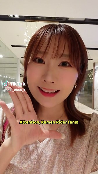 Kamen Rider 50th Anniversary Exhibition in Kuala Lumpur