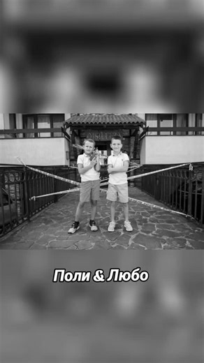 #weddingphotography #wedding #love | Саша Александрова