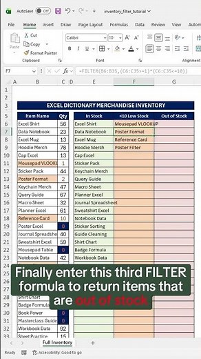 How to create an inventory tracker in Excel. 🏭