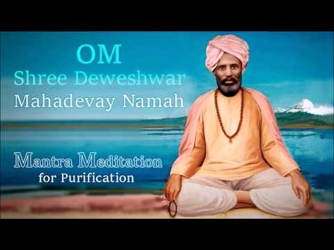 Mantra Chant for Purification - 108 times
