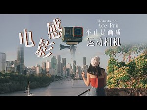 The ultimate travel camera of the year? | In-depth review of Insta360 Ace Pro.