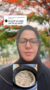 63K views · 1.6K reactions | Scorched Rice (چاولوں کی کھرچن) Meaning...