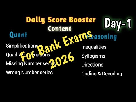 Target Bank Exams 2026 || Daily Score Booster Day-1(2026)