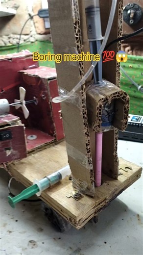home work boring machine #project #experiment #short #boring #diy