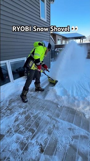 RYOBI Snow Shovel 🔋