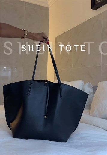 Discover the SHEIN Tote in Black