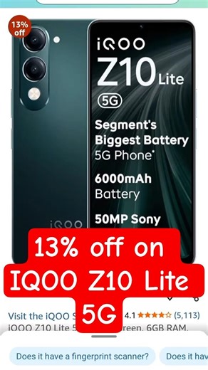 13% off on IQOO Z10 Lite 5G #amazonoffers #top1bestdeals #sale #iqoo #iqoopro #smartphonedeals