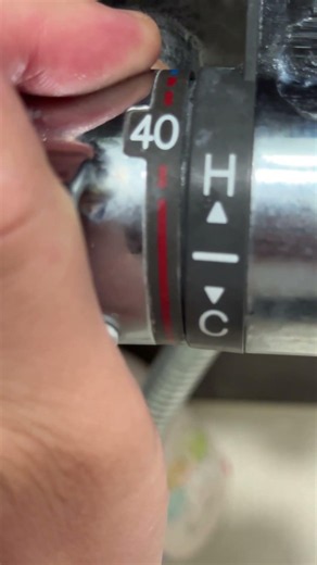 Even if you turn up the temperature setting on your device, you cannot exceed the set temperature...
