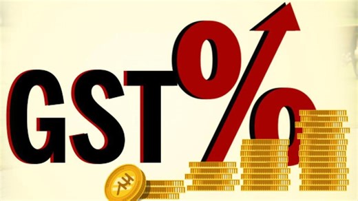 India Aims For Fewer GST Slabs: Revenue Secretary Tarun Bajaj