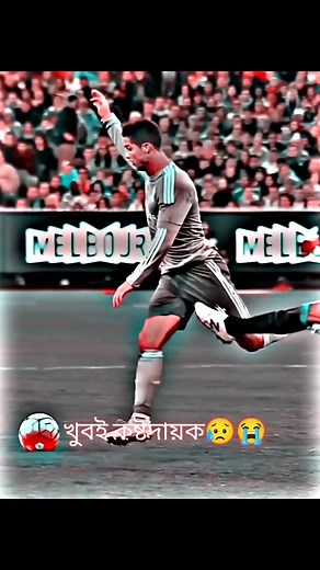 #foryou #foryoupage #fyp #fypシ #trend #trending #viralvideo #viral #ferdousofficial96 #plzunfrezemyaccount