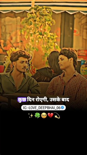 Motivation Shayari 🖐️//Relationsip Of Five Years💔🥹//#attitude #shayaristatus #motivation #viralvideo