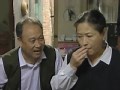 《贫嘴张大民的幸福生活》第14集