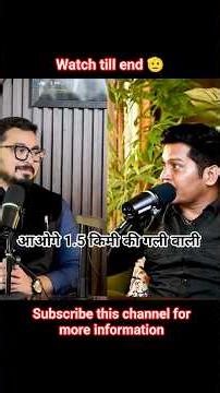 Sniper Secrets: The 1.5KM Rule #shorts