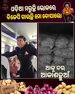 1.2M views · 7.6K reactions | Ten unknown Facts About #Films 1. The...