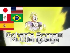 Gohan's Scream Multilanguage - Dragon Ball Super: Super Hero (Trailer Dub's)