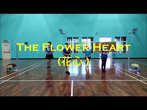 The Flower Heart 花心Line Dance (Nina Chen)
