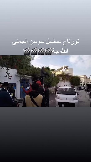 Fallujah ❤️ sur TikTok