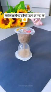 ⌛⏳ timers #diy #like #fbgood #facbookreel #fb #crafts #follow #viralreel #homemade #exploremore | Minakshi Soni