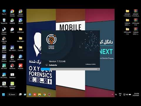 How to Activate Cellebrite UFED 7.72 Latest Version | Run your UFED 7.72 without Cellebrite Launcher