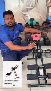 1.5K views | Introducing our Quantum Fitness Ab Machine your ultimate...