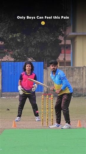 Boys Will Understand 🏏 #shorts #cricket #relatable #boy #cricketlover #gullycricket #pain