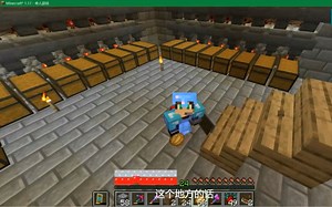 我的世界1.17生存Ep23 建造仓库，全自动物品分类机！