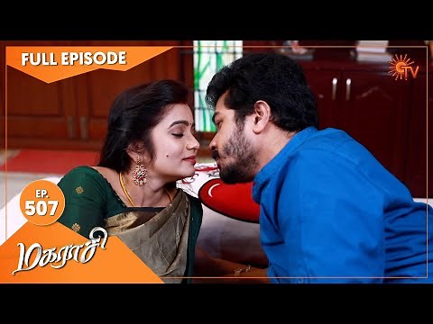 Magarasi - Ep 507 | 01 Oct 2021 | Sun TV Serial | Tamil Serial