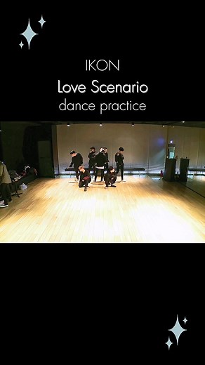 Love Scenario Dance Practice | IKON Choreography