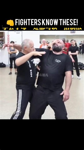The Most Dangerous Pressure Points Fighters Study! 👊#kungfu